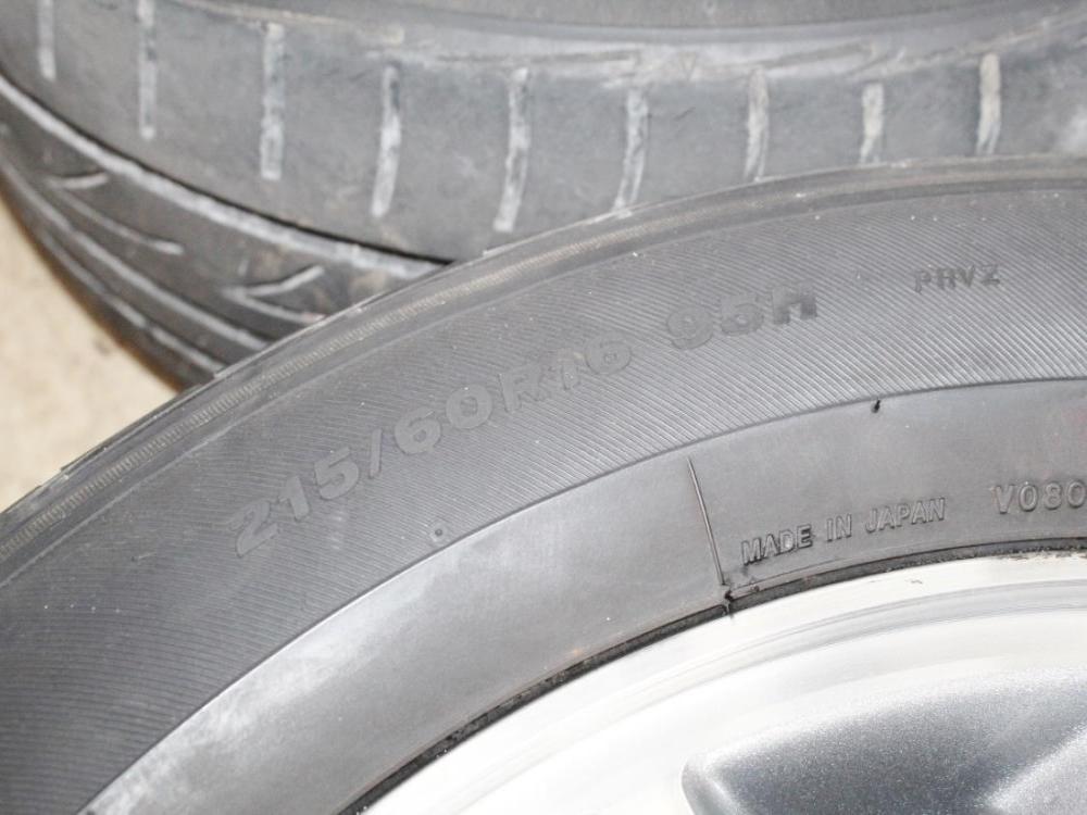 JDM HONDA OEM WHEELS 5X114.3 16X6.5 +55: Image 8