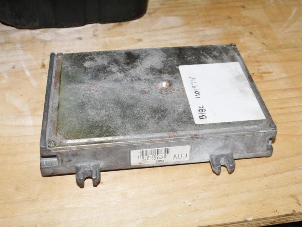 JDM Honda Type R Integra DC2 B18C Complete Engine Longblock 1.8L DOHC Vtec: Image 25