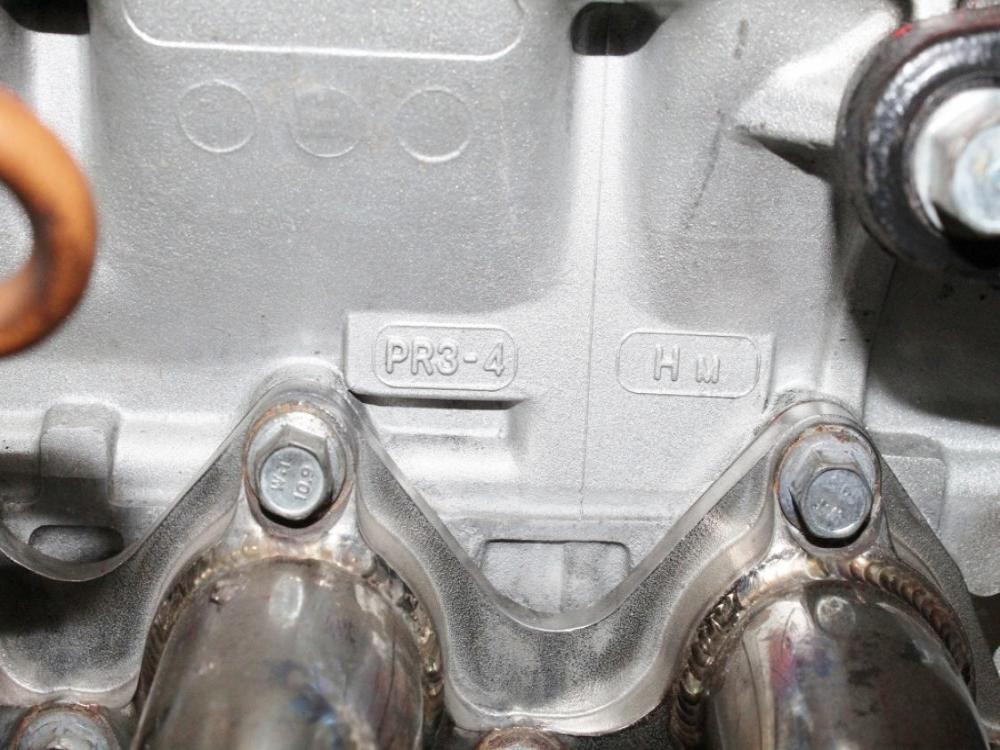 JDM Honda Acura Integra Type R DC2 B18C Engine 1.8L DOHC Vtec Motor Longblock: Image 27